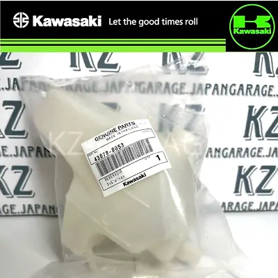 KAWASAKI Genuine NINJA 650R Coolant Reservoir Tank 43078-0053 NEW • $39