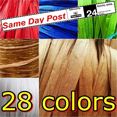 £1.99 • Buy 6mm Ribbons Rustic Chic Organic Paper Degradable Gift Wrapping Decoration Crafts