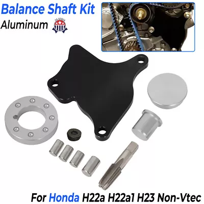 Aluminum Balance Shaft Kit For Honda H22a H22a1 H23 Non-Vtec Engines US • $36.99