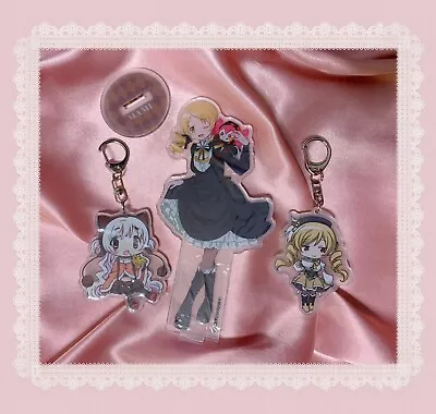 Puella Magi Madoka Magica Limited Edition Mami Tomoe & Bebe Keychains & Figure • $36.99