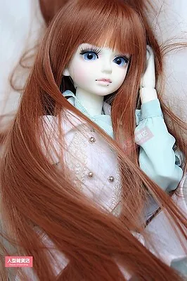 BJD Doll 1/4 7-8 Wig Long Srtaight Cape Hair Straight Bangs  For Girl Brown • $21.55