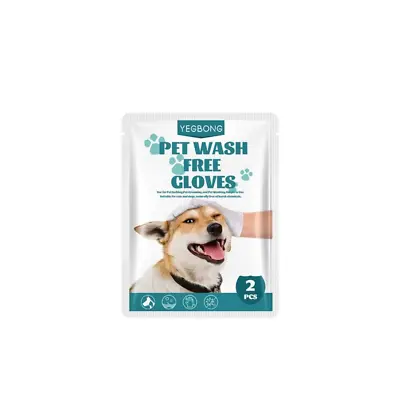Pet Wash Free Gloves Dog Cat Spa Bathing Odor Removing Cleaning Cleaning Care Dr • $7.63