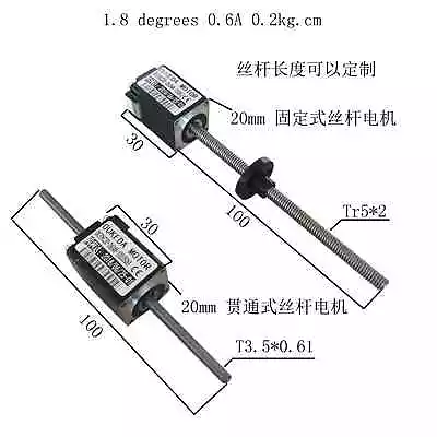 Miniature 20/28/35/42 Ball Screw Screw Stepper Motor Open And Closed Loop • $245.99