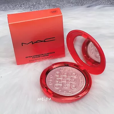 M.A.C Extra Dimension Skinfinish Powder BEAMING BLUSH Full Size .31oz/9g NIB • $21.50