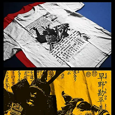 Samurai T-Shirt Deadly Warrior With Sword Bushido Code Japanese Shogun Blade Tee • $19.99