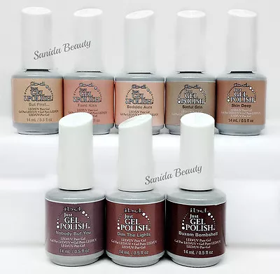 IBD Just Gel Polish - NUDE 2017 Collection- Pick Any Color 0.5oz • $10.50