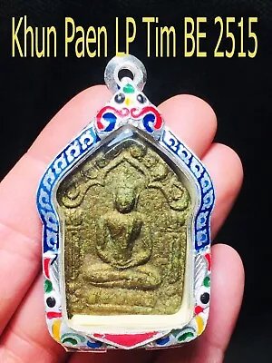 Thai Buddha Amulet Phra Khun Paen Lp Tim Be 2515 Magic Luck Charm • $135