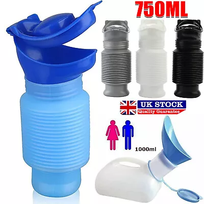 Male Female Portable 750ml Urinal Pee Bottle Emergency Urinal Camping Travel • £6.99