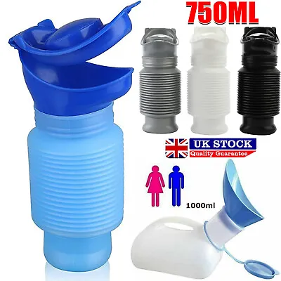Portable Car Urinal Mobile Plastic Toilet Aid Bottle Hospital Care For Men/Women • £6.85