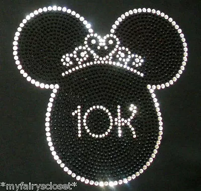 Princess Tiara Minnie Mouse Disney 10K RUN Iron On Rhinestone Transfer For Shirt • $13.95