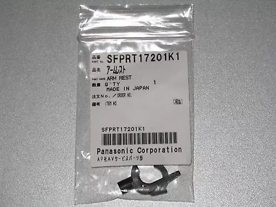 £22.80 • Buy Technics SL 1200/1210 ARM REST SFPRT17201K1 For Tonearm Turntable Mk2 Mk3 Mk5