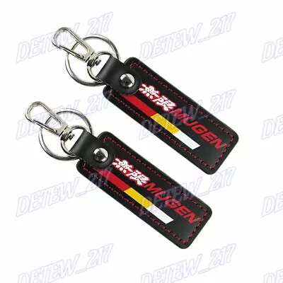 2PCS Black For MUGEN POWER Leather Key Fob Keyring Keychain Tag Lanyard Honda • $17.99