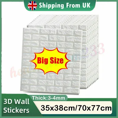 20X Self Adhesive 3D Tile Foam Stick Wall Paper Brick Wall Sticky Wallpaper UK • £4.49