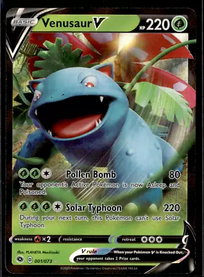 VENUSAUR V Pokemon TCG Champion's Path 001/073 Holo UR 2020 • $0.99