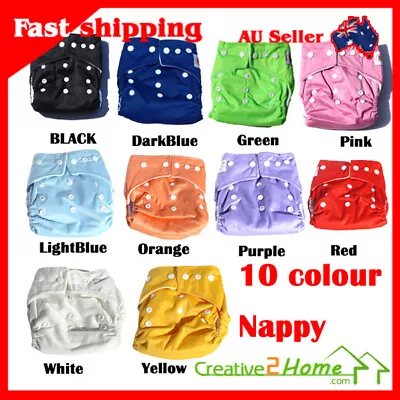 Modern Cloth Nappy Diaper With Free Insert Adjustable Baby Nappies Washable Pack • $19.99