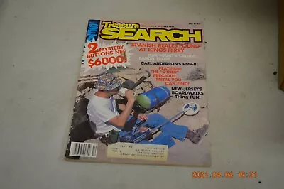 Treasure Search October 1983 Coupon Included • $9.95