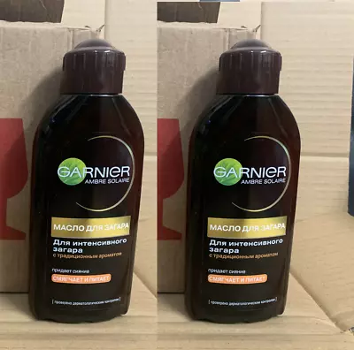 GARNIER OIL SPF 2 DEEP TAN OIL SUN OIL TAN LOTION TAN OIL 200ml NEW • £4.99
