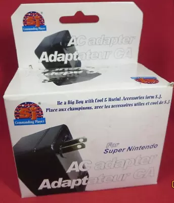 Commanding Power SNES AC Adapter NEW In Box Simple Jet • $14.99