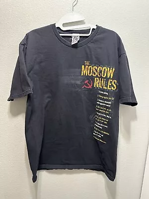 Spy Museum The Moscow Rules T-shirt Size Large • $11.99