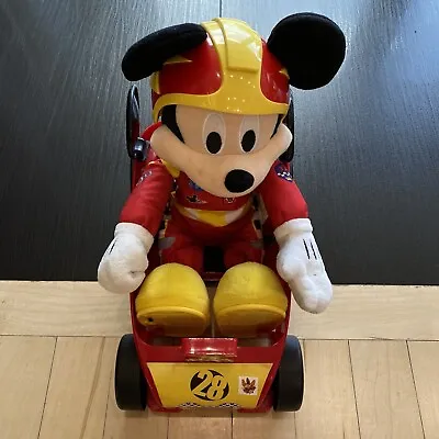 Disney's Mickey And The Roadster Racers Racing Animated 15  Plush • $15.99