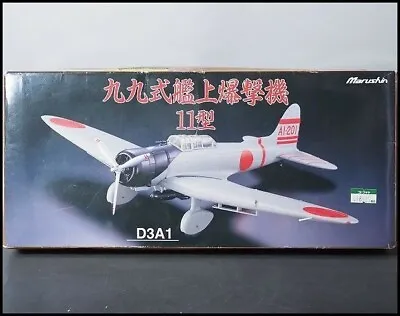 Aichi D3A1 1/48 Type 99 Carrier Bomber Model 11  / Val Marushin Japan Rare • $150