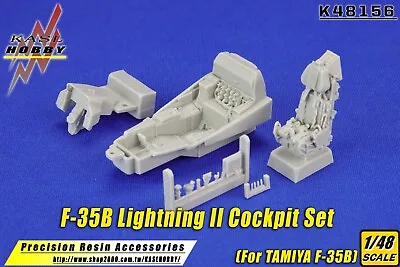 KASL Hobby 1/48 F-35B Lightning II Cockpit Set For TAMIYA Resin • $32.55