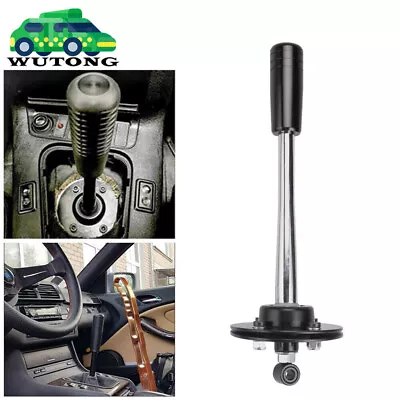 For Bmw E30 E46 E36 E39 Z3 Adjustable Length Drift Track Chassis Mount Shifter • $39.99