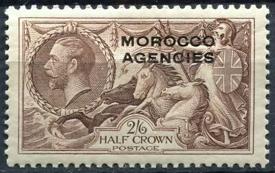 Morocco Agencies 1935 SG 73 2/6d Chocolate Brown Mint Hinged CV £55 • $13.66