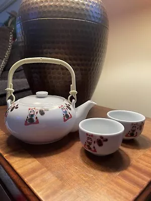 Vintage White Ceramic Japanese Lucky Cat Teapot And Tea Cups Maneki Neko • $28.54