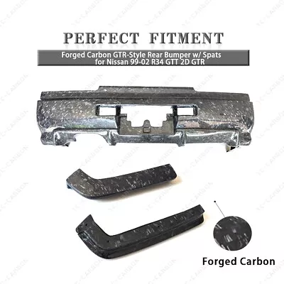 Forged Carbon GTR-Style Rear Bumper W/ Spats For Nissan 99-02 R34 GTT 2D GTR • $2340