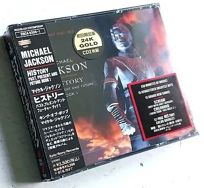 Rare New Sealed Michael Jackson ‎– History 2 CD Japan 1st Pressing ESCA-6200~1 • $128.80