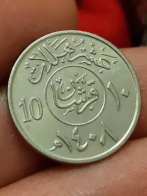 £1.99 • Buy 1408 Saudi Arabia 10 Halala KM#62 Ten Qirsh Free UK Post Middle East Arabic T114