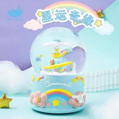 Cartoon Cake Cinnamoroll Rotating Music Box Crystal Ball Toy Decor Birthday Gift • $93.75