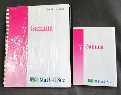 Math U See Gamma Teachers Book Tests Booklet DVD Set Lot Homeschool Curriculum • $32.95