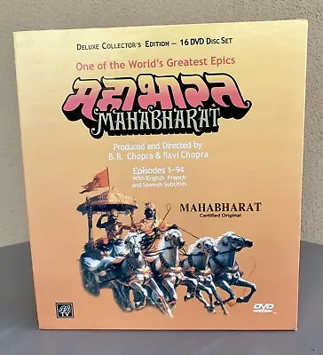 Mahabharat Series Ancient India Battle 16 DVD Collector's Edition Episode 1-94 • $79