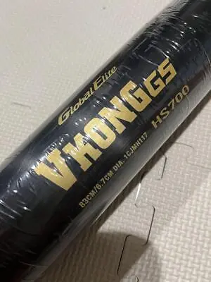 Mizuno Hard Baseball Bat V Kong GS 83cm 900g • $251.08