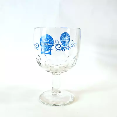 Vintage Pabst Blue Ribbon Beer Goblet • $9