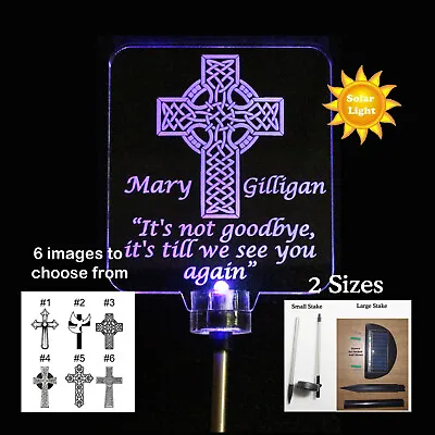2 Sizes - Sympathy Gift Celtic Cross Solar Light Grave Marker Loss Of Dad • $41