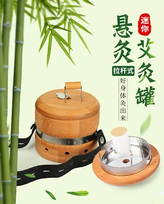 Bamboo Wood Moxa Stick Roll Holder Healing Therapy Massager Moxibustion Box Tool • $20.99