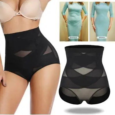 Women High Waist Slimming Tummy Control Knickers Shaper Briefs Underwear Panty • £9.79