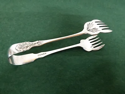 Antique Silver Plate 5  Forked Sugar Tongs Nips Daniel Arter Birmingham • £24.99