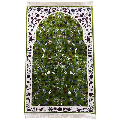 Green Cream Multicoloured Rawda Islamic Floral Prayer Mat Janamaz Musalla • £19.99