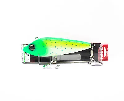 Yo Zuri Bonita Trolling Sinking Lure 170 Mm R1157-CDR (4220) • £39.96