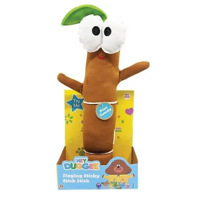 Hey Duggee Soft Toy - Singing Sticky Stick • $26