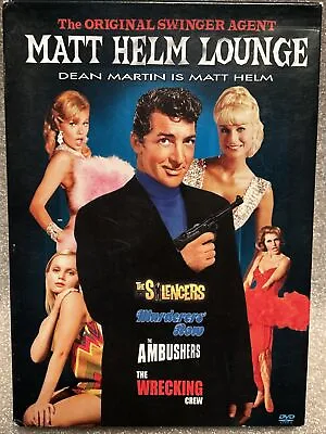 Matt Helm Lounge (DVD 2005) Full Screen Dean Martin Sharon Tate • $30