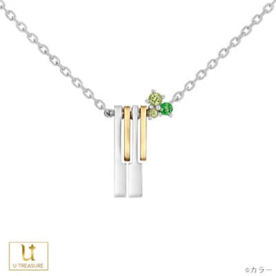 $194.88 • Buy Evangelion U-treasure Shinji And Kaworu Duet Silver Necklace Silver