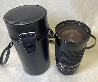 Quantaray Zoom Lens For Minolta 35-200 Mm 1:38-53 Japan W/ Case & QMC Filter • $28