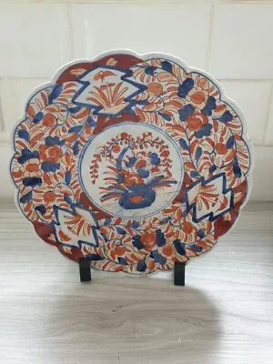 Antique Japanese Imari Plate/charger • £50