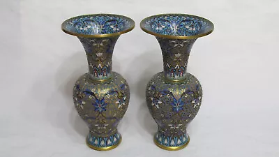 Pair Of Fine Chinese Cloisonne Gu Vases • $780