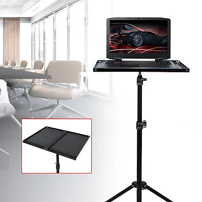 Projector Laptop Tripod Stand 69-190CM Height Adjustable Foldable • £29